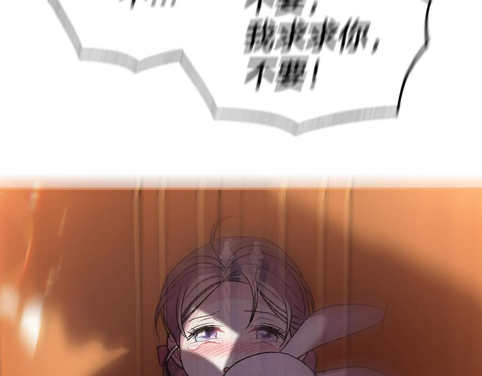 第100话 你想保护的人，却…222