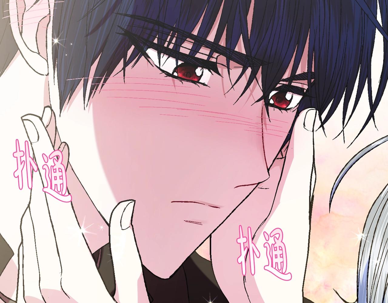 第44话 我爱上她了107