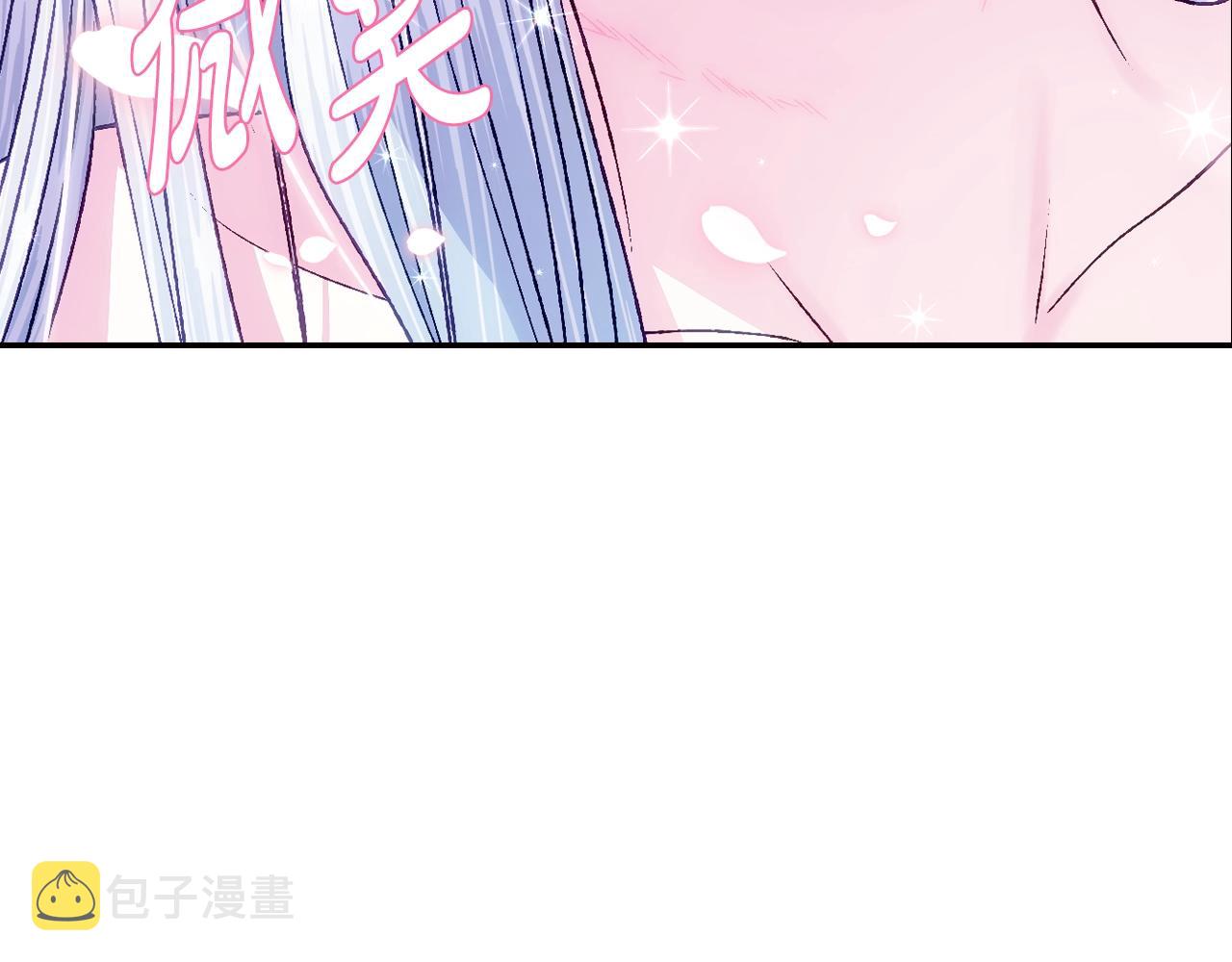 第74话 真实身份214
