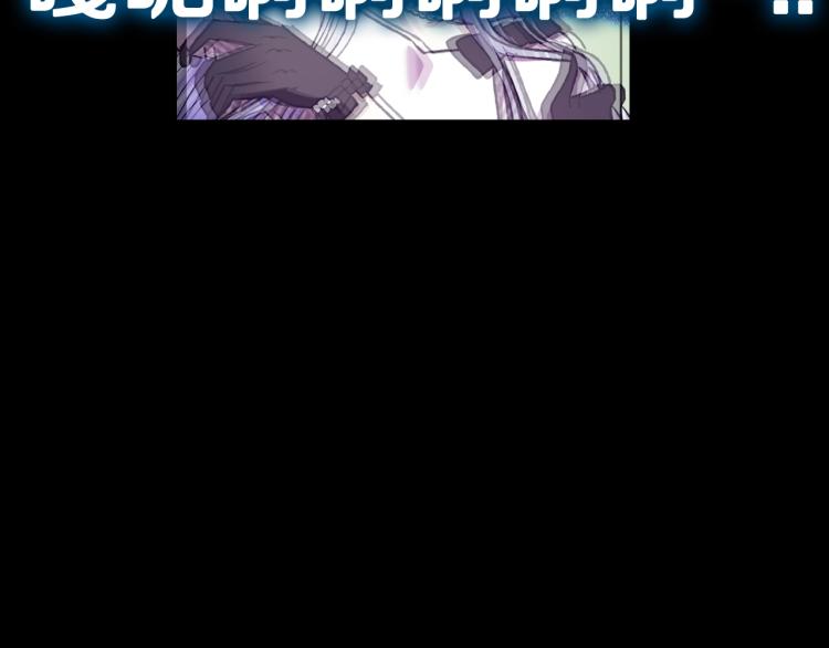 第33话 我是麦克斯41