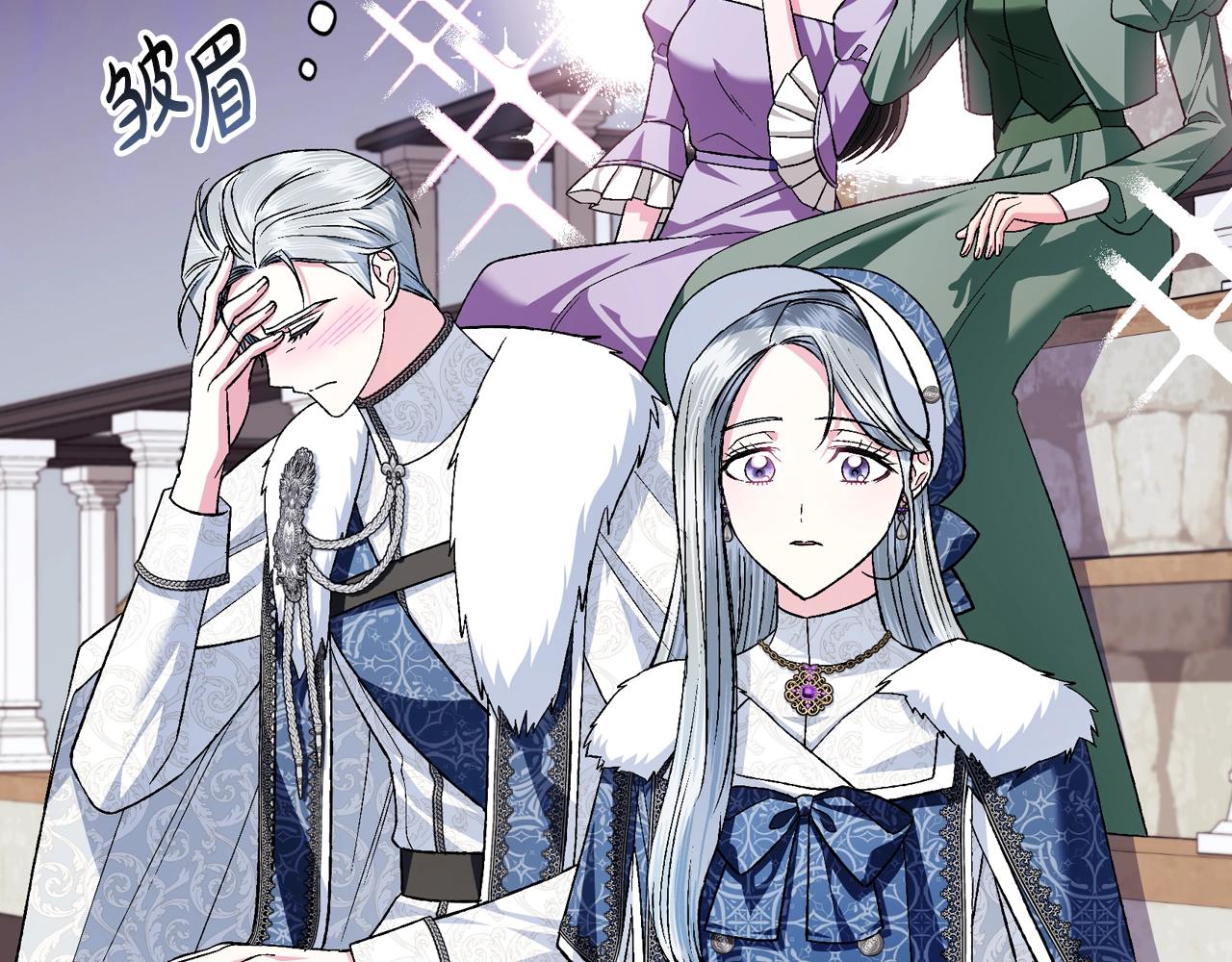 第85话 妈妈的爱164