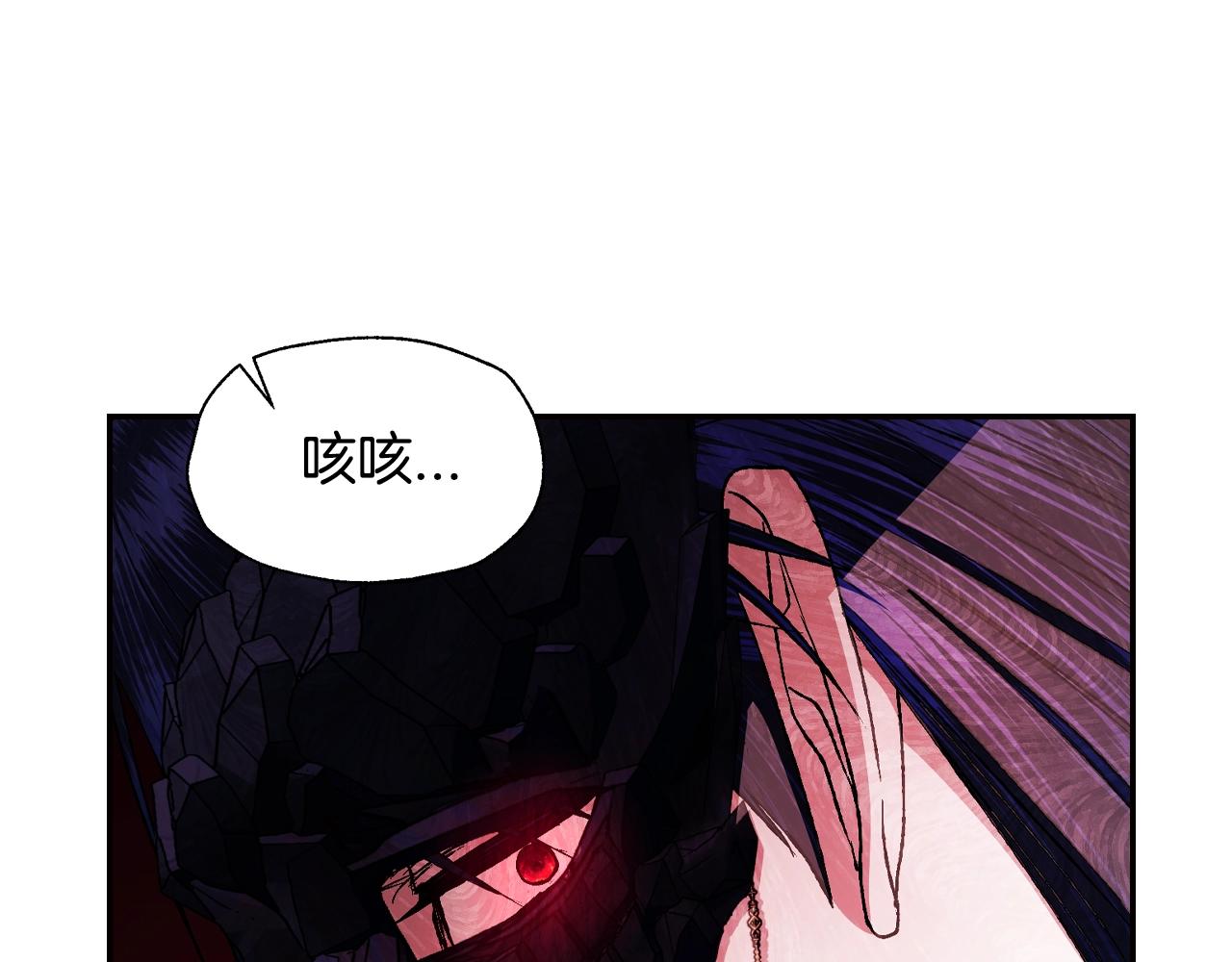 第73话 被发现了33