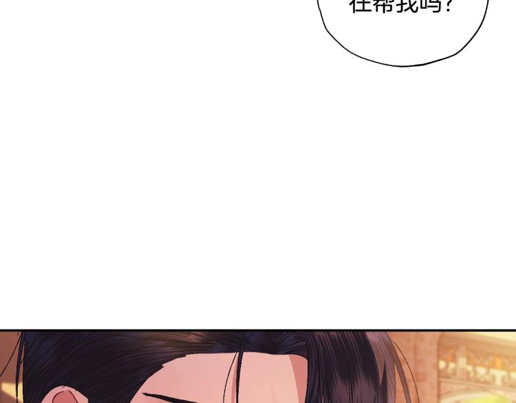 第36话 决裂！？127