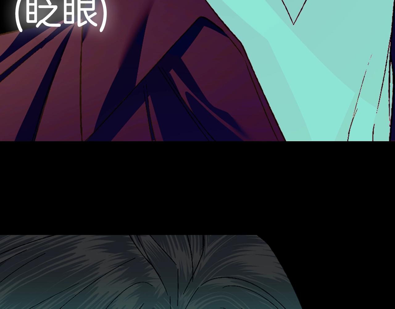 第78话 对决265