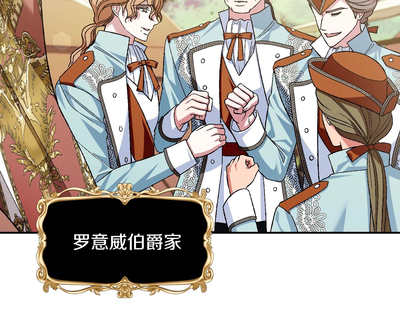 第85话 妈妈的爱100