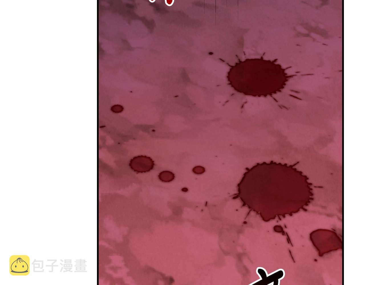 第89话 撕碎你的女儿37