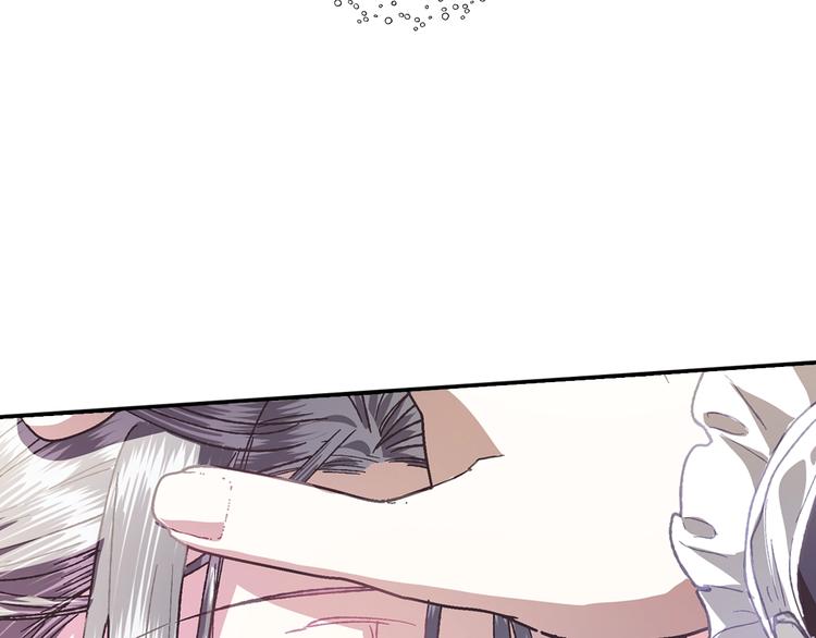 第5话 和爸爸独处69