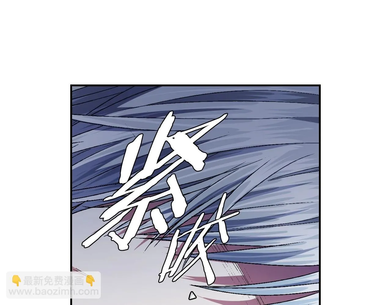 第112话 爷爷为什么会这么说71