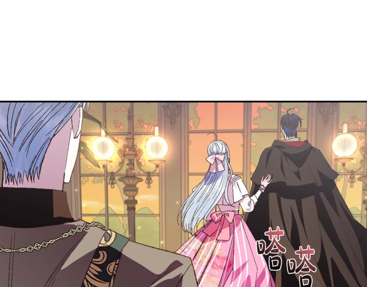 第36话 决裂！？103