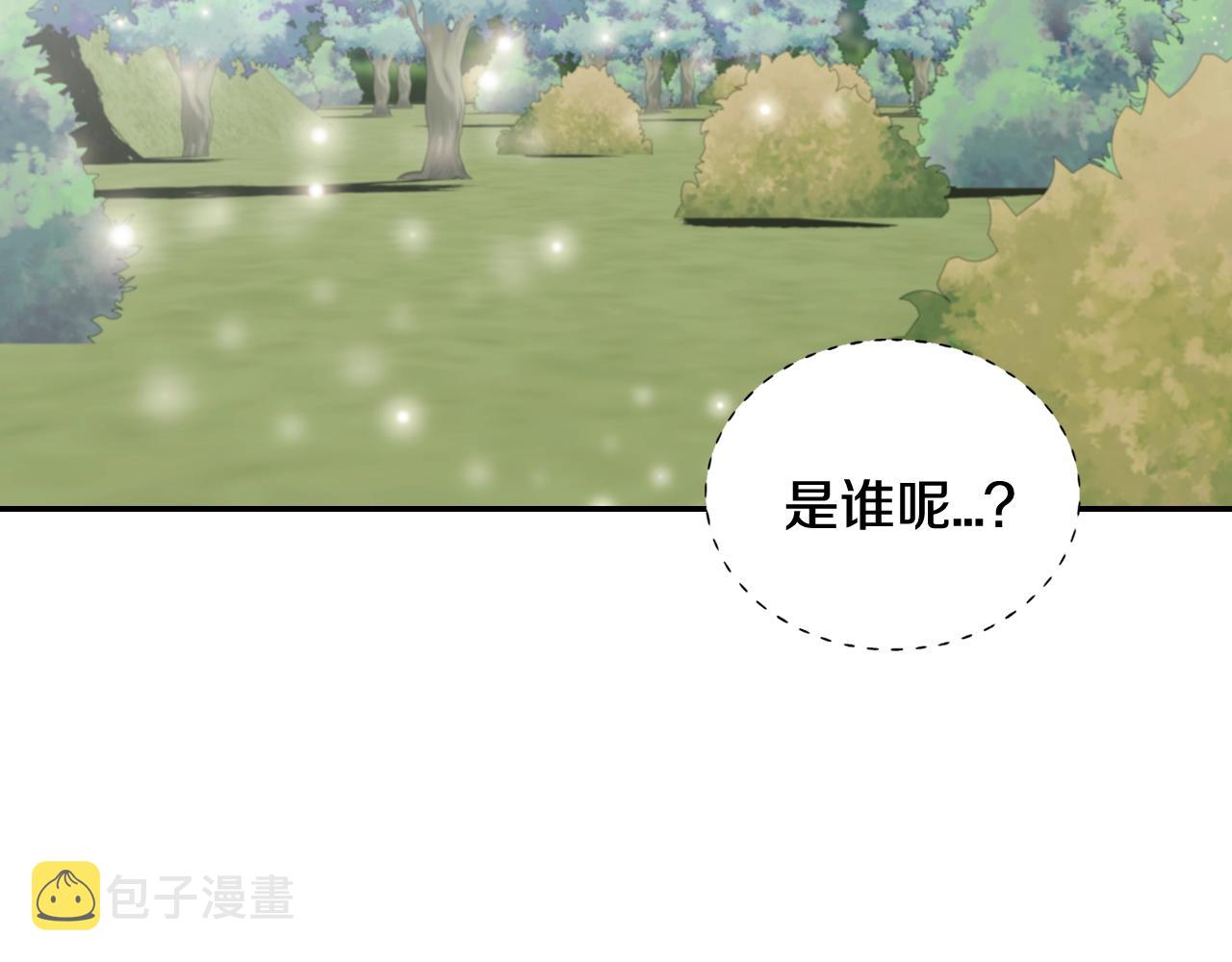 第86话 我的心意187