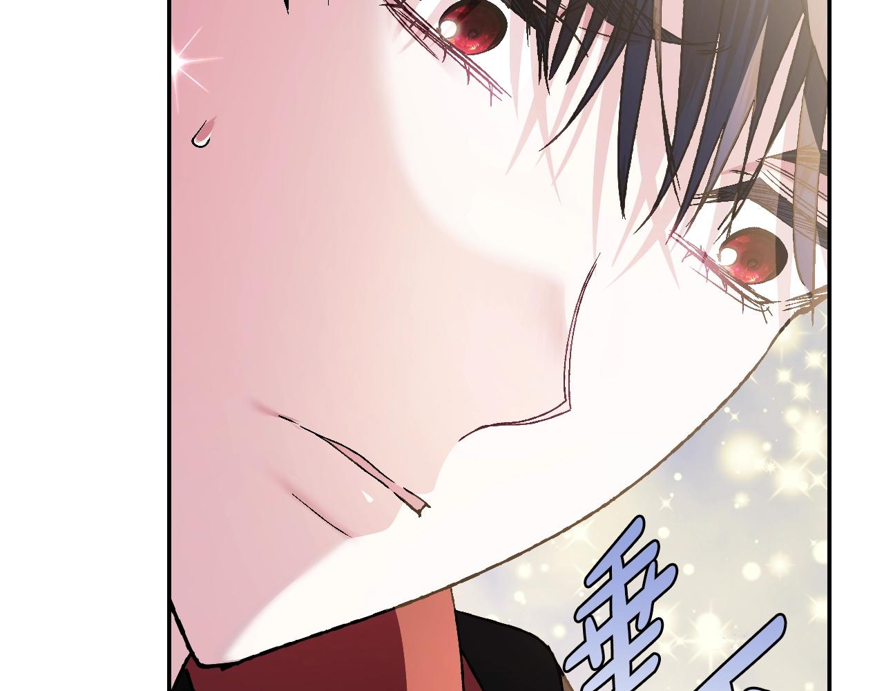 完结篇第53话 永远守护你121