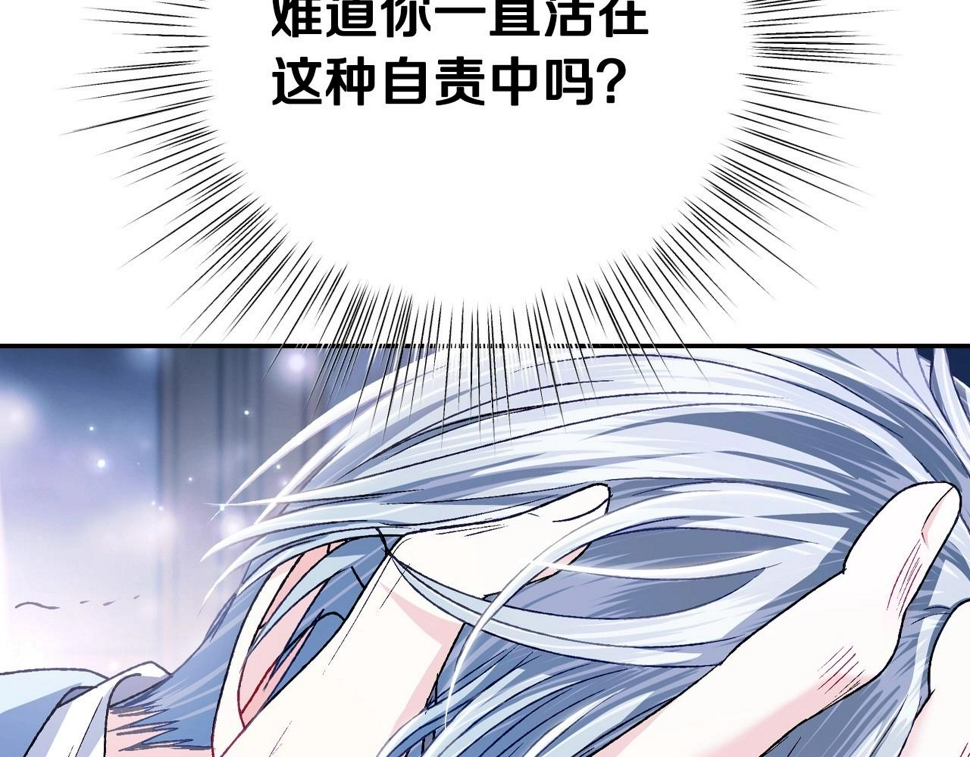 第101话 已经活过一世了109