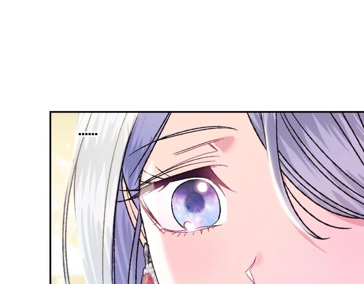 第33话 我是麦克斯97