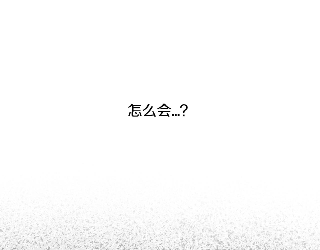 第69话 成人礼59