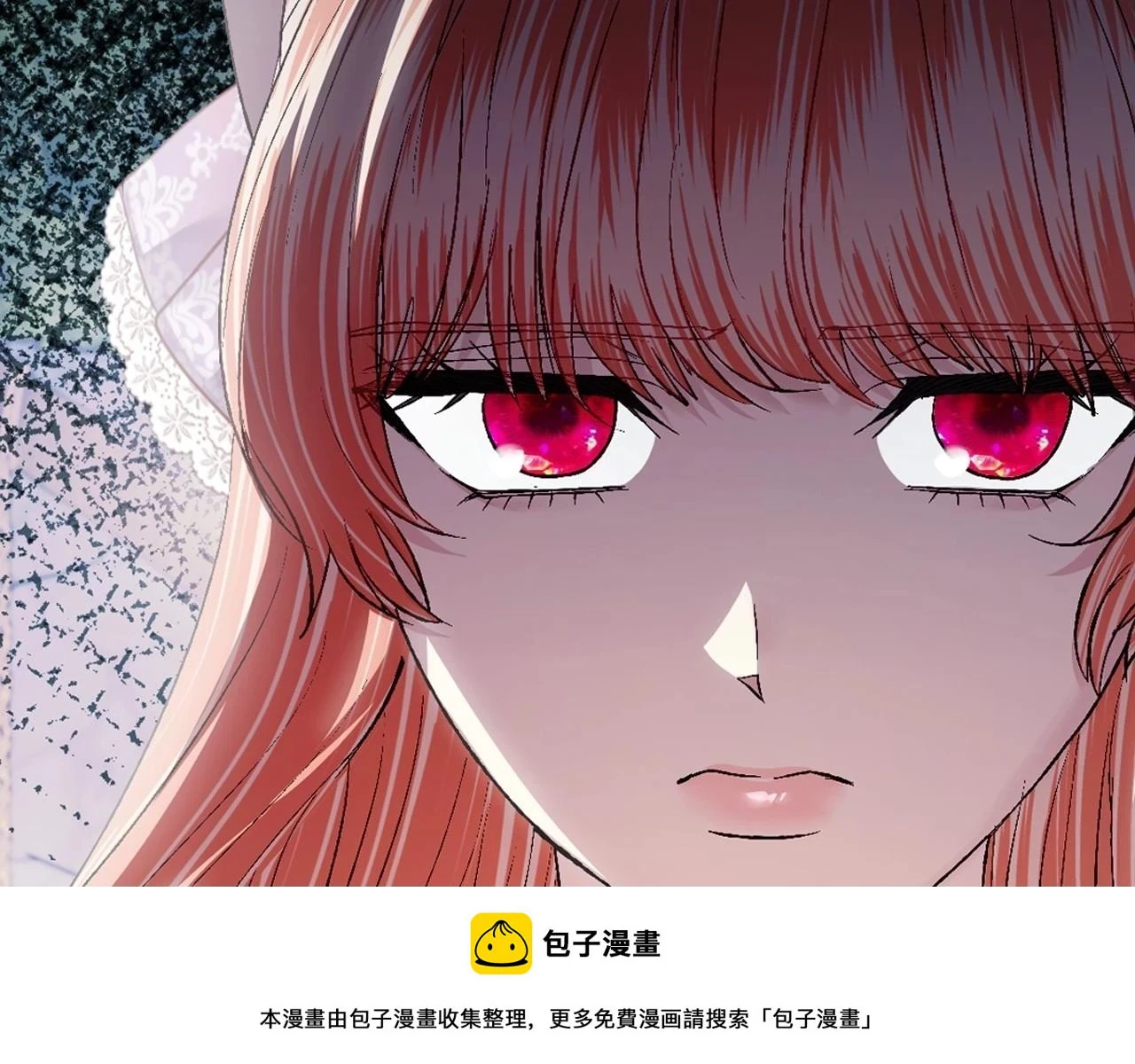 第95话 准备一份最棒的礼物49