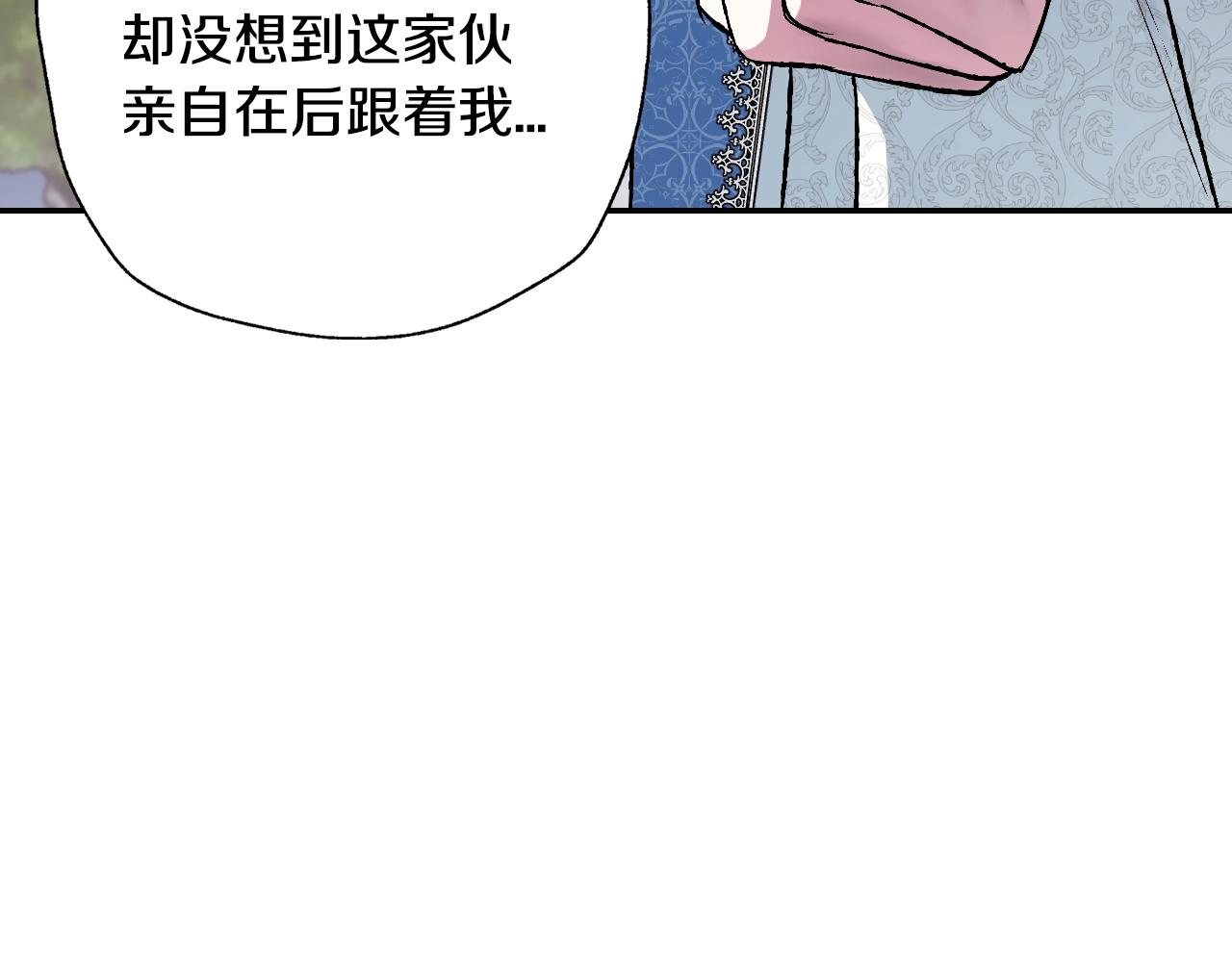 第88话 契约结束87