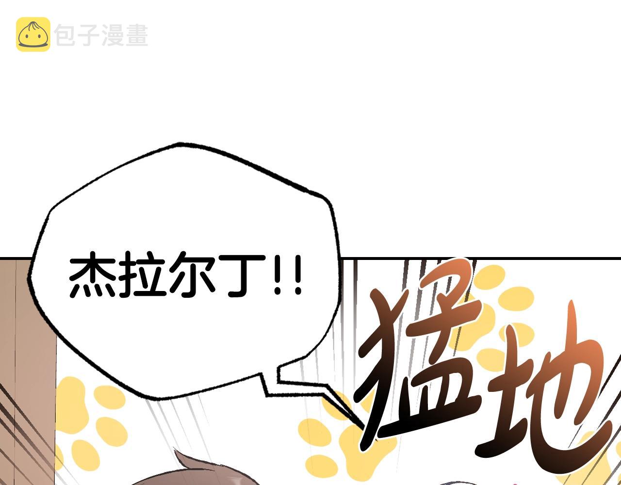 第68话 把我送你230