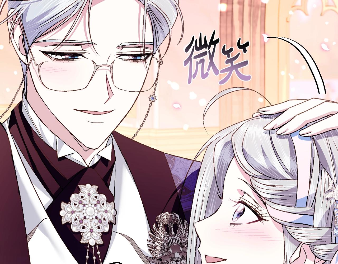 第71话 不许欺负她！180