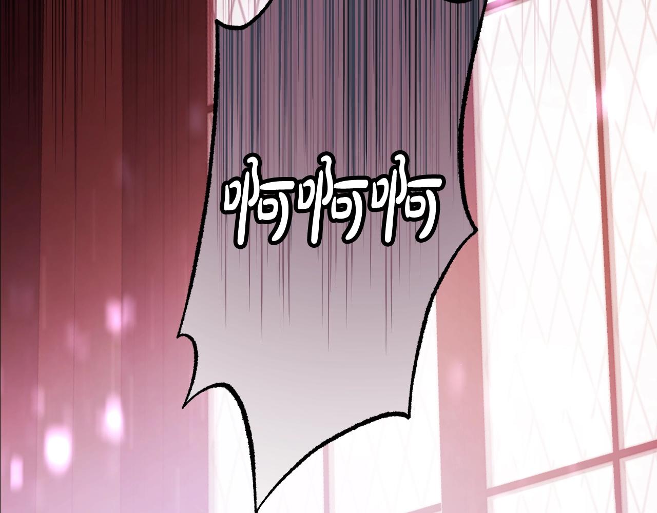 第49话 不要讨厌我！176