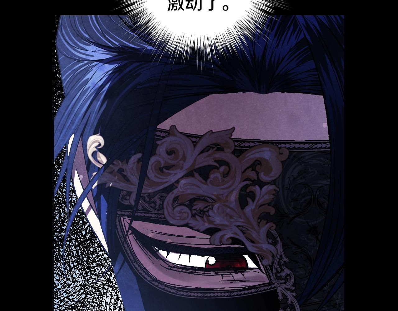 第58话 牵手了！47