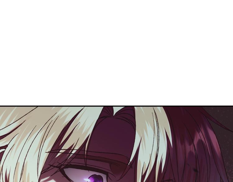第31话 可以邀请我吗？109