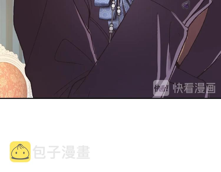 第7话 洗白大作战125