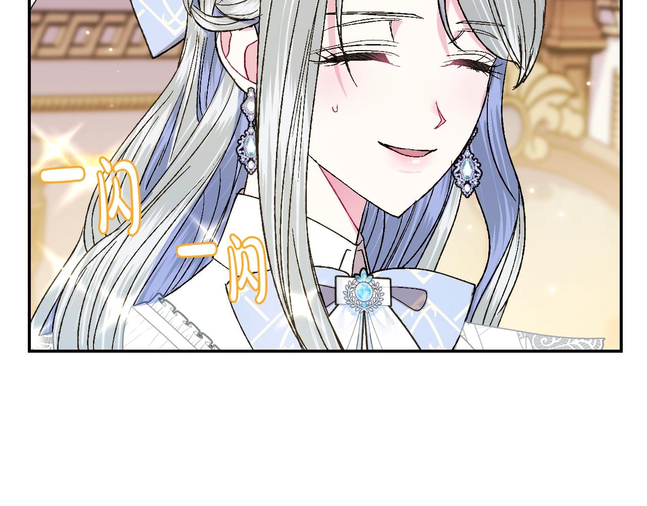 第44话 我爱上她了129