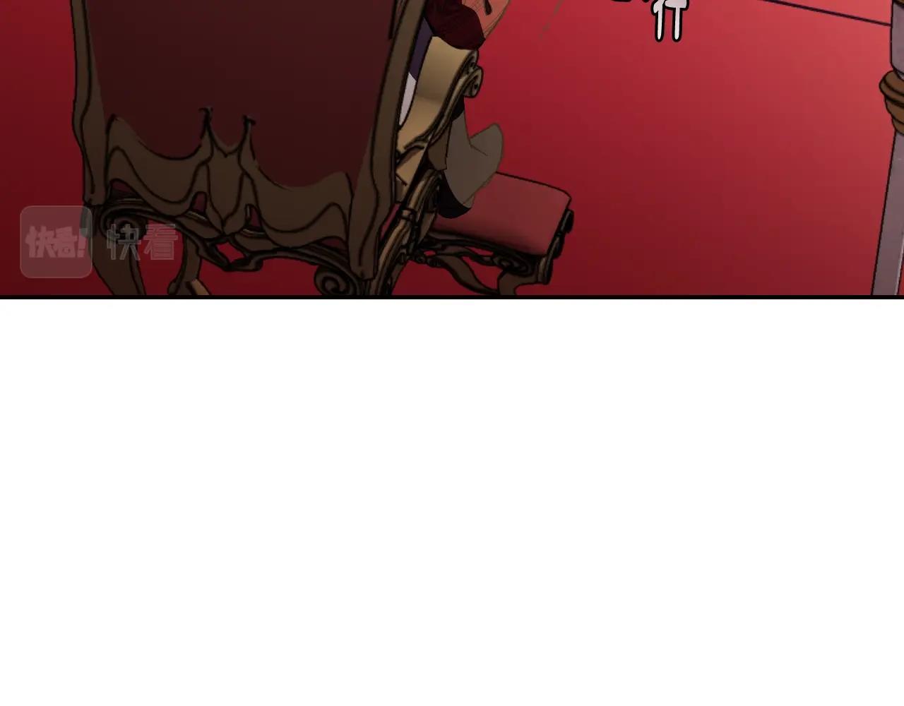 第45话 爸爸的心声80