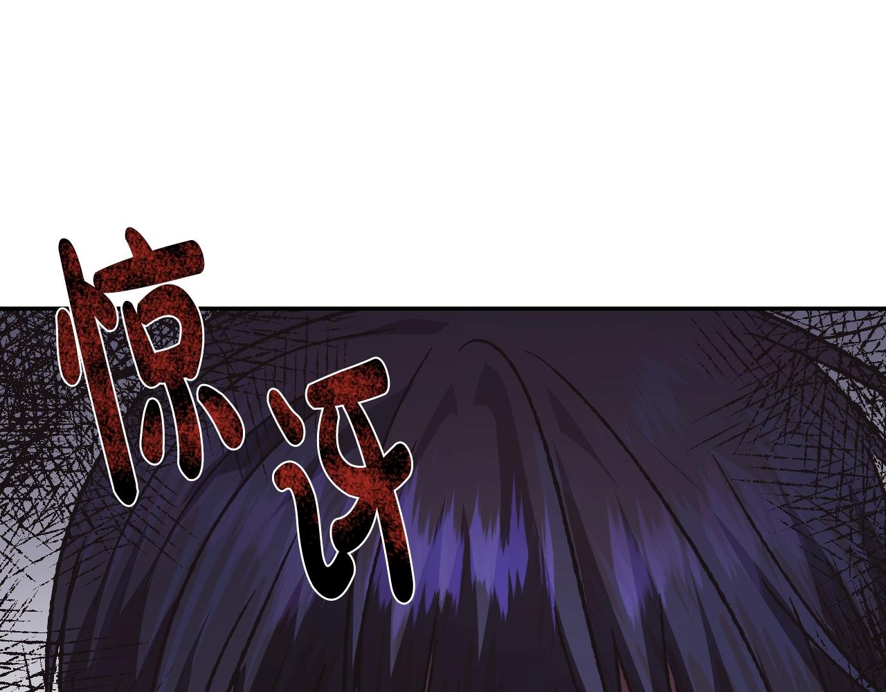 第12话 扑倒！87
