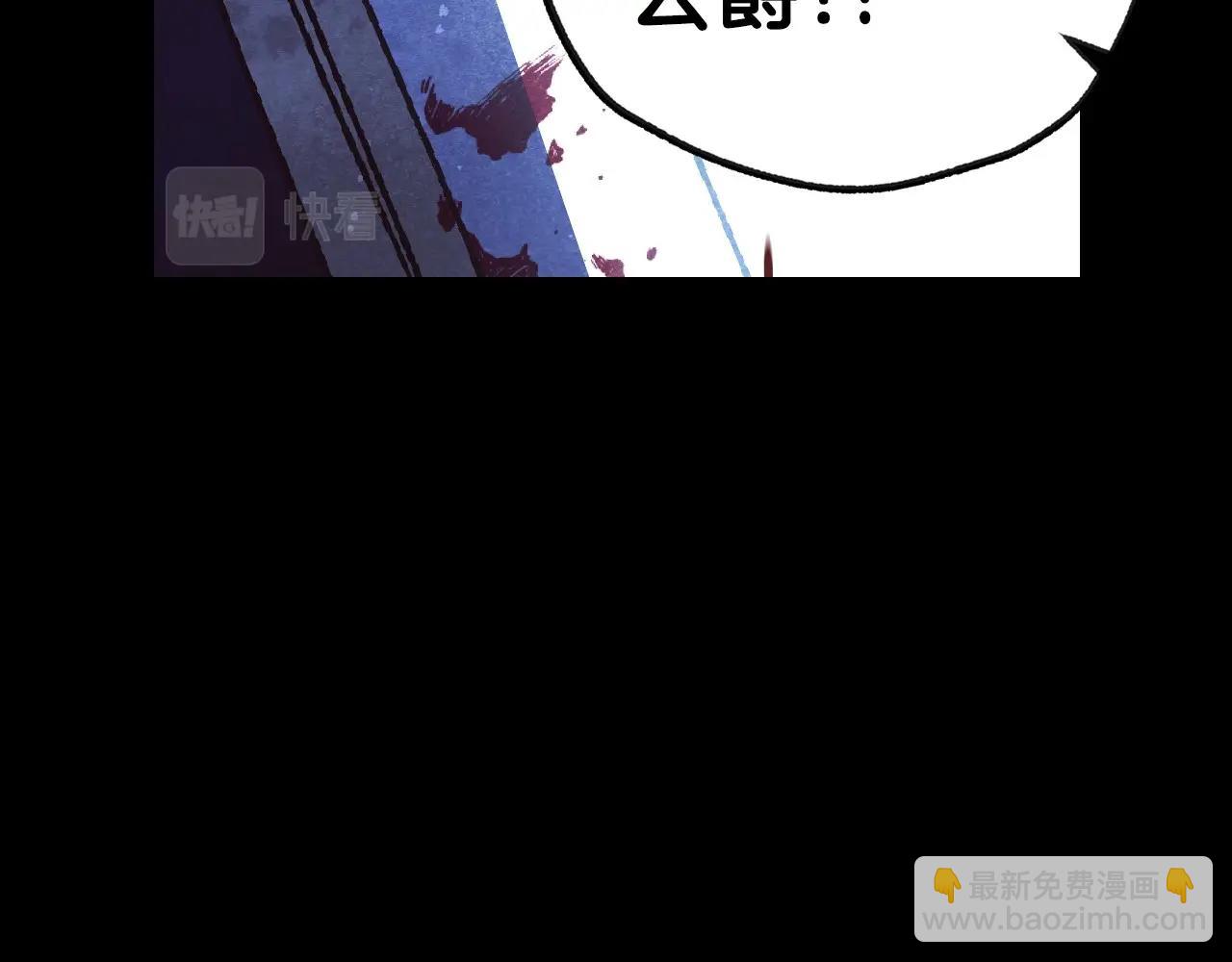 第102话 全部！毁灭吧！173