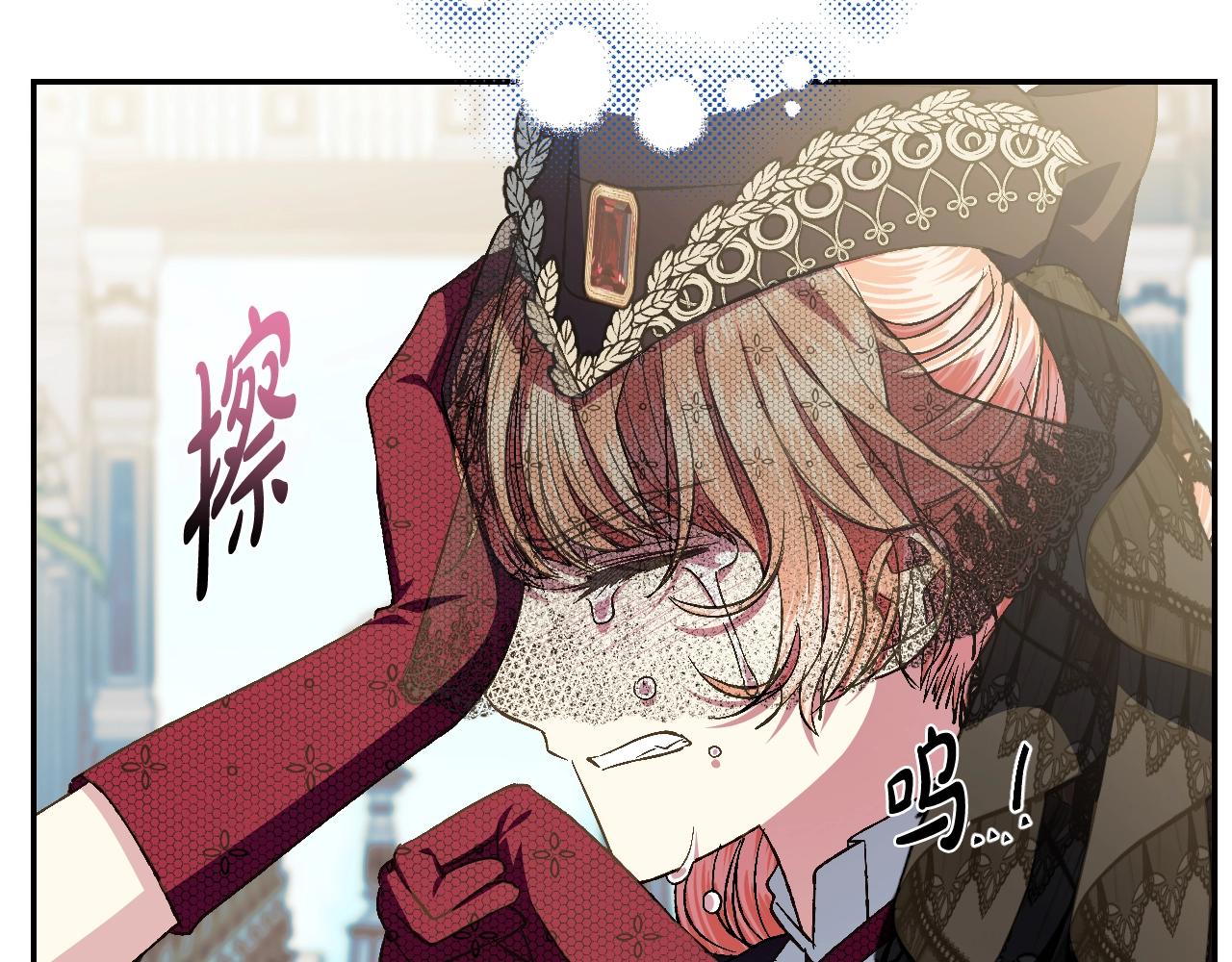 第51话 许愿154