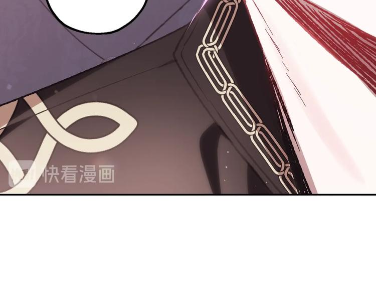 第14话 一起吃饭170