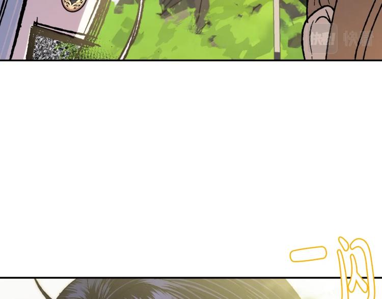 第40话 修罗场101