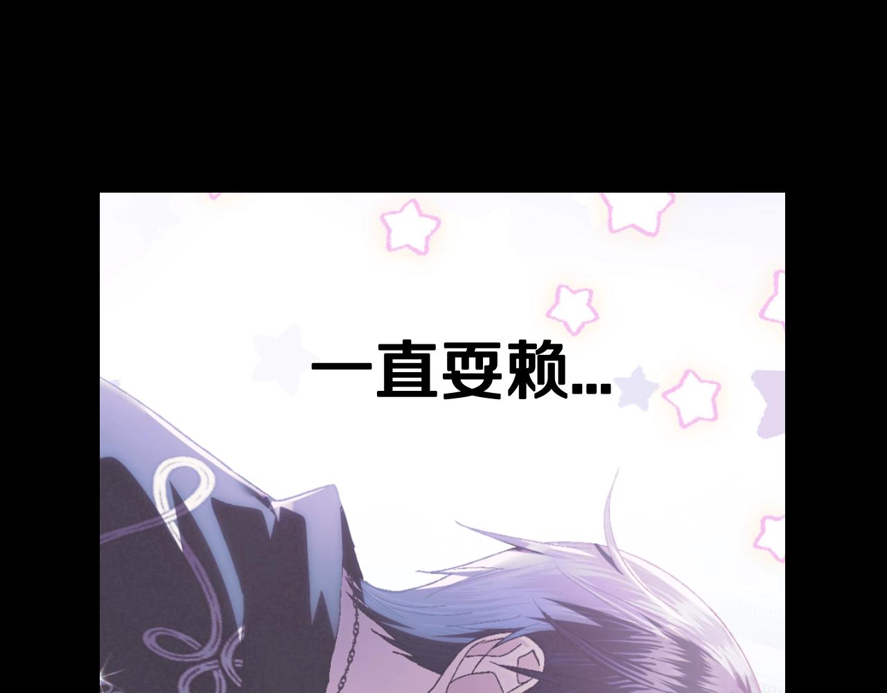 第二季归来！秘密即将公开？52
