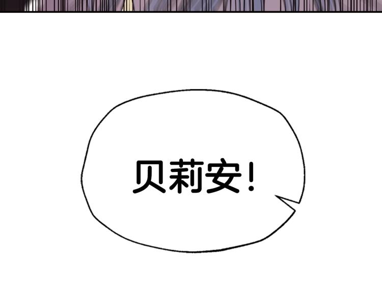 第37话 签约7