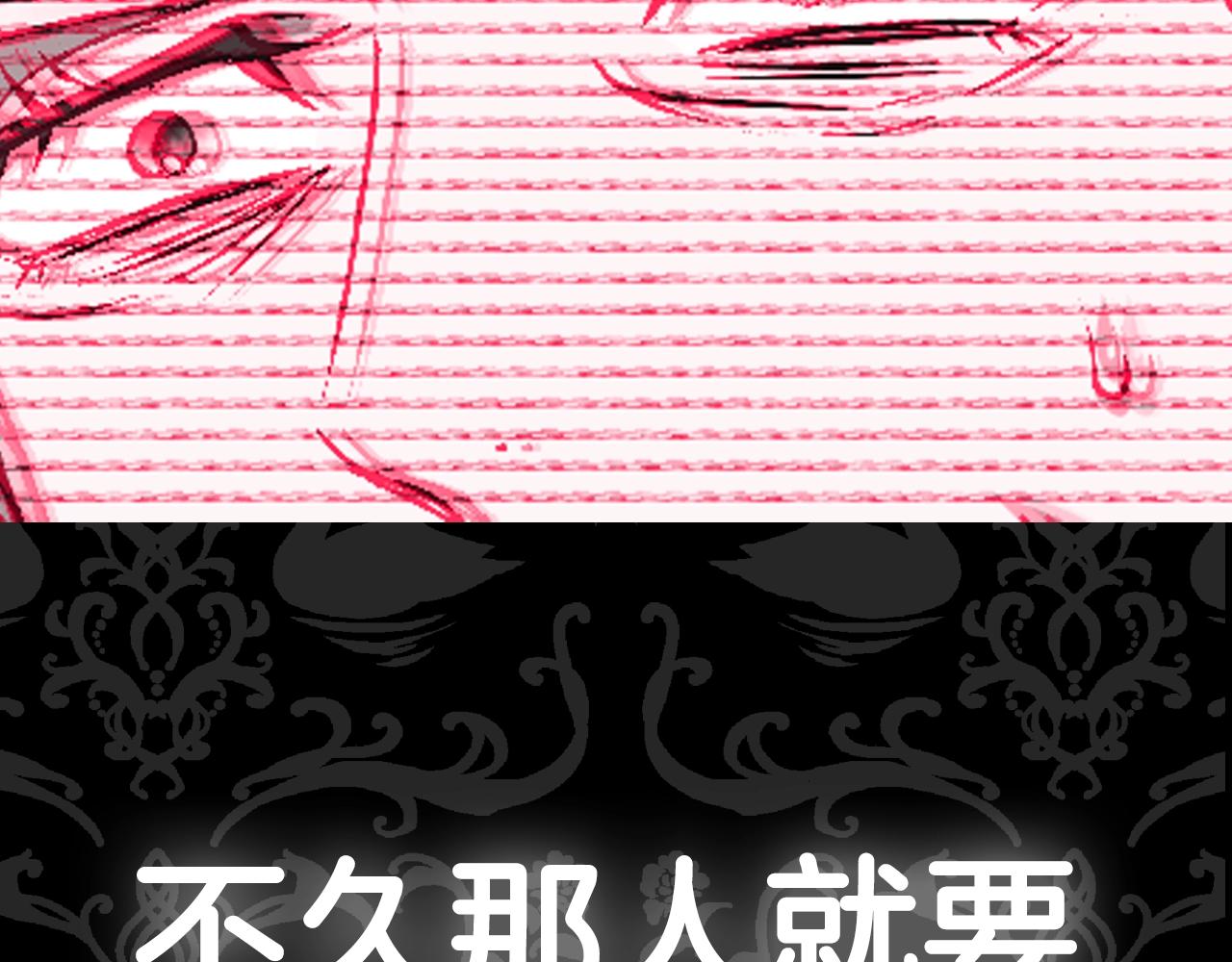 第65话 男友转正258