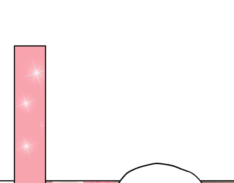 第20话  大小姐的八卦49
