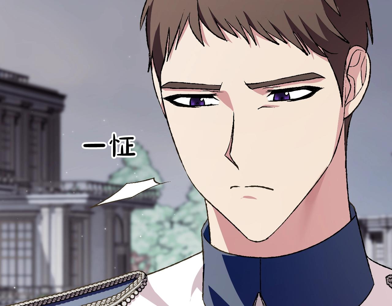 第61话 替天行道189