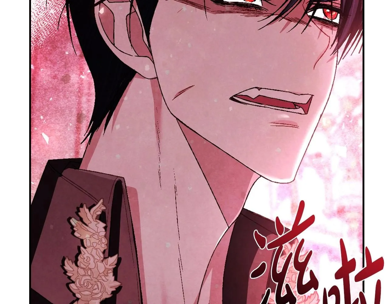 第118话 现皇帝完蛋啦191