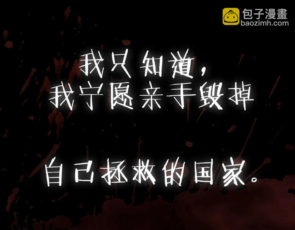 第101话 已经活过一世了268