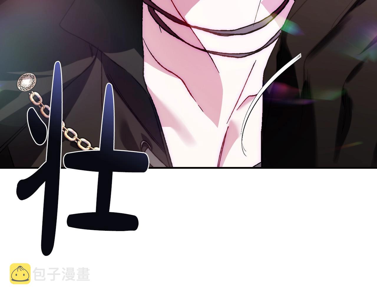 第44话 我爱上她了206