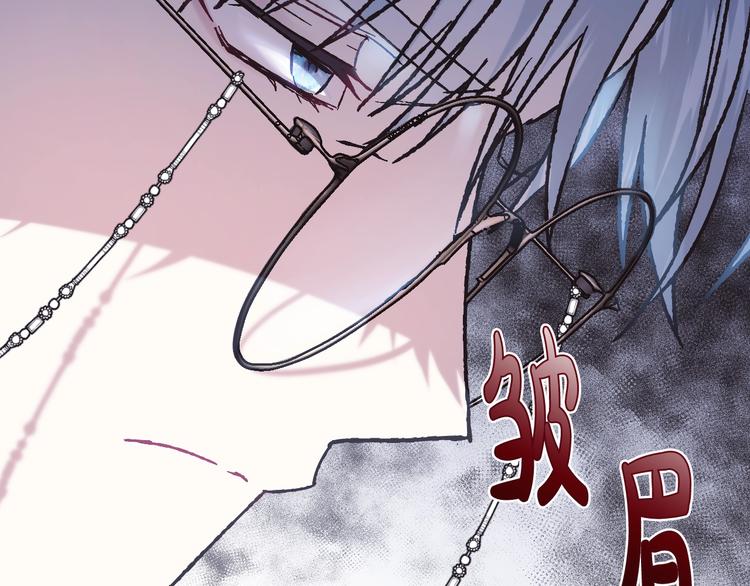 第19话 挑选舞伴142
