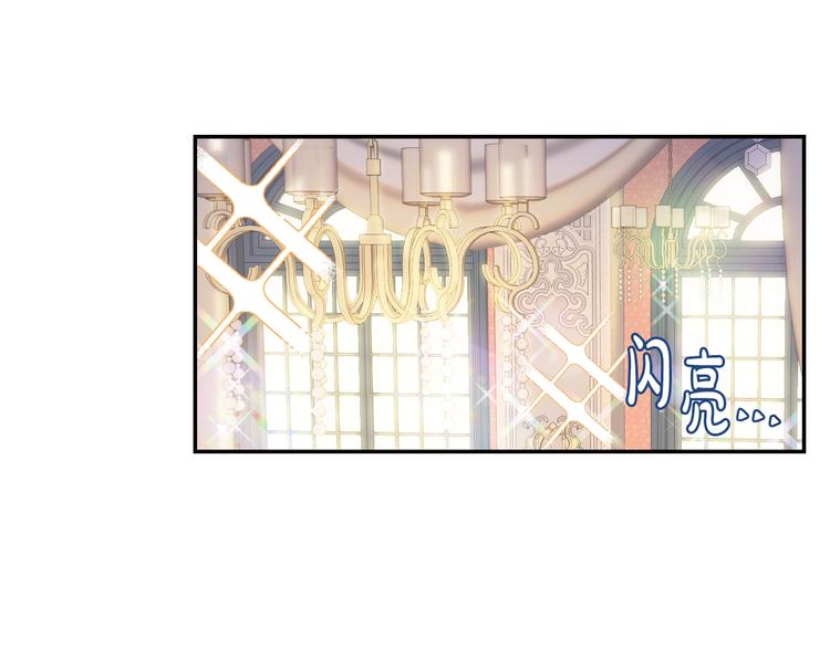 第7话 洗白大作战115