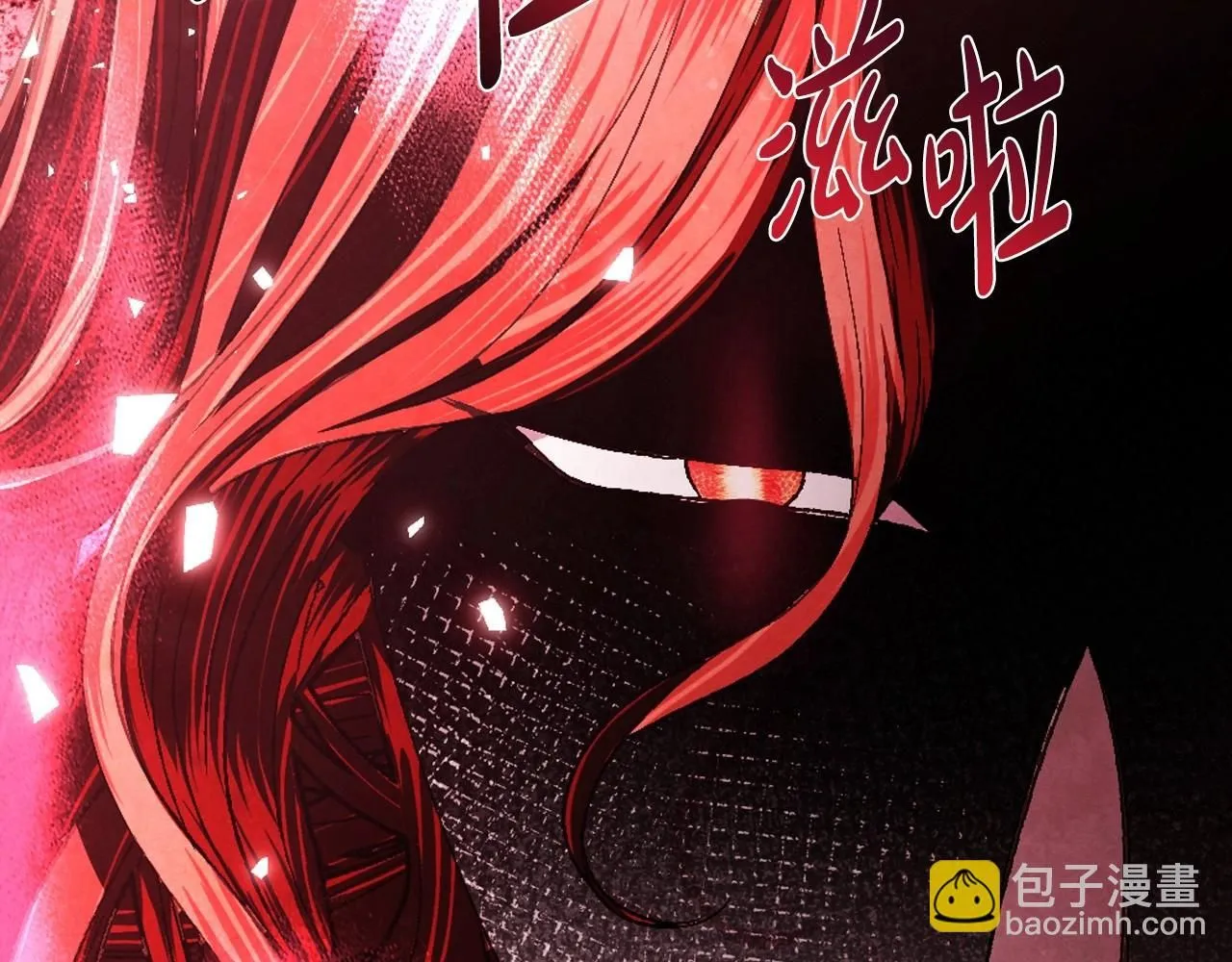 第118话 现皇帝完蛋啦186