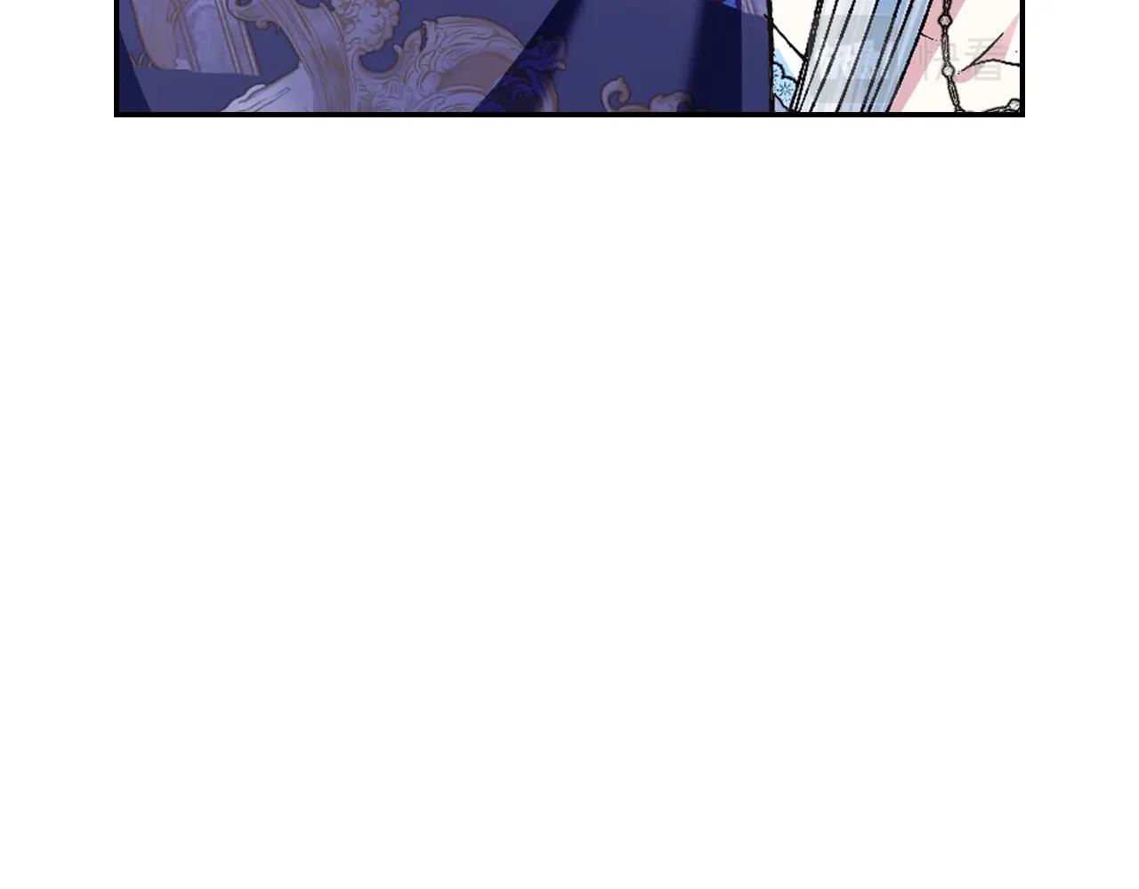 第71话 不许欺负她！139