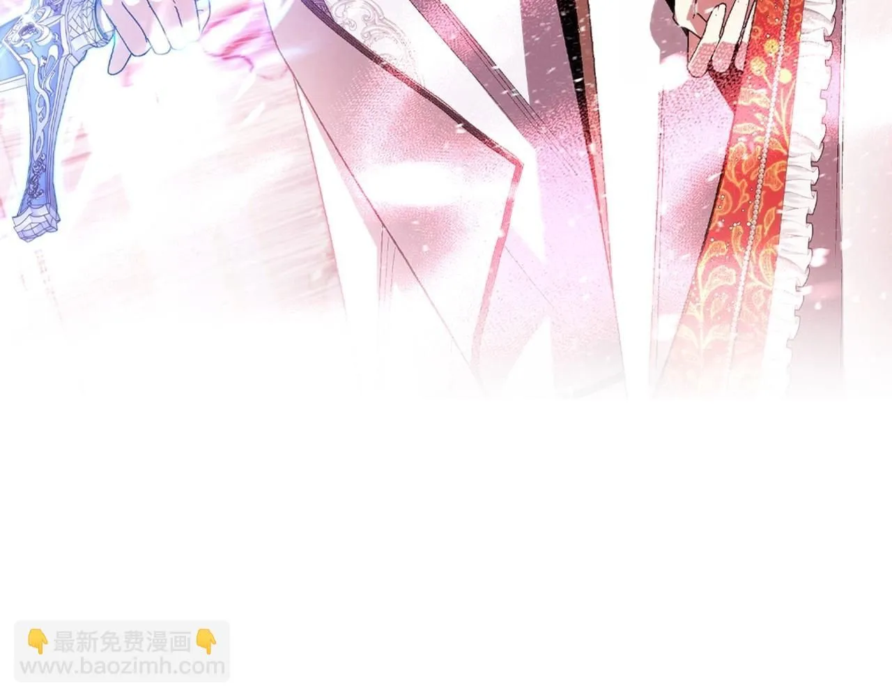 第119话 至少放过贝莉安14