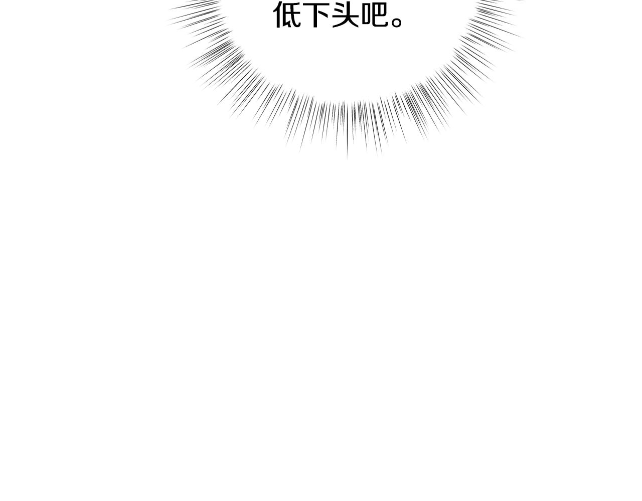 第56话 暴虐皇子16