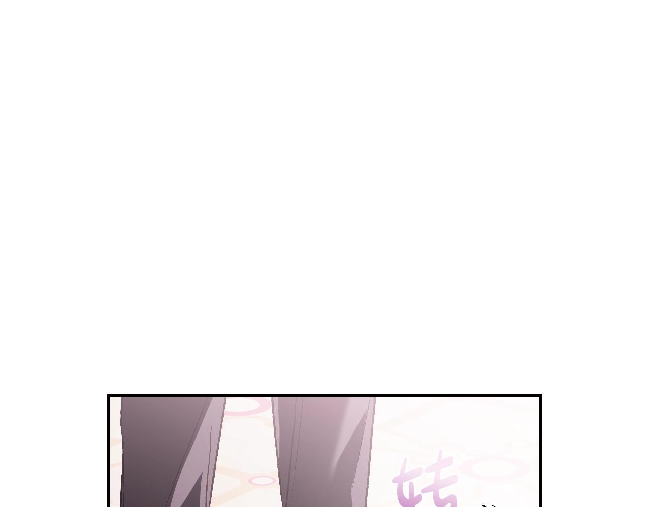 第62话 砸烂他们！205