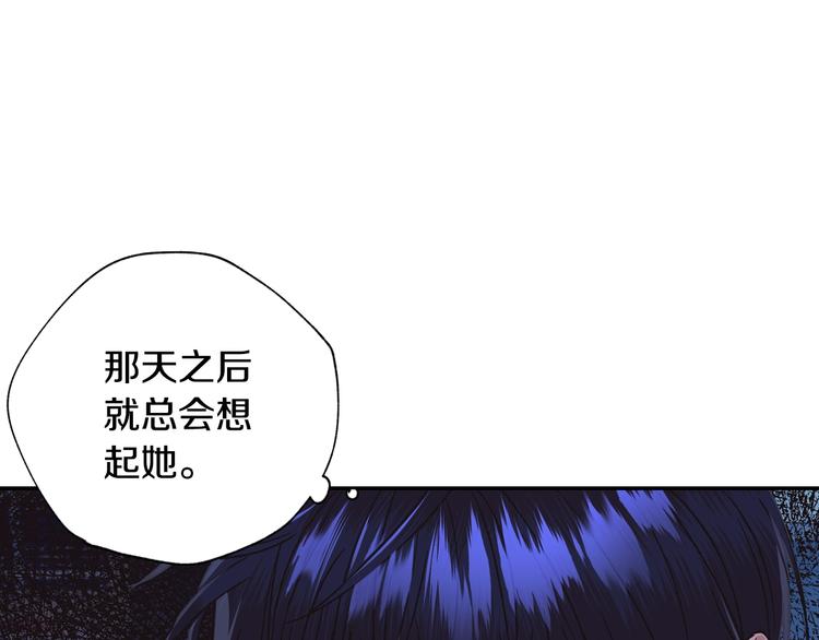第24话 不要怕，有我在31