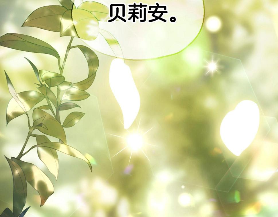 第99话 重现儿时回忆16